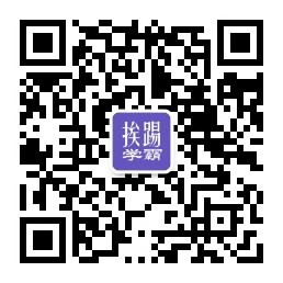 公众号