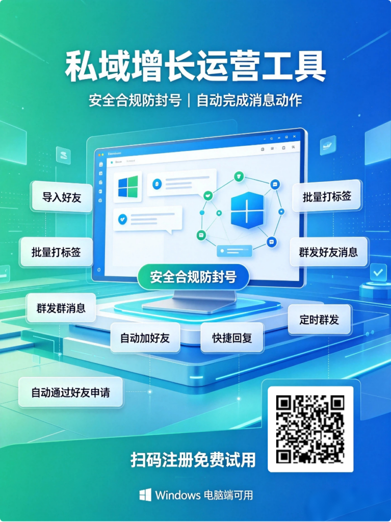 全功能展示